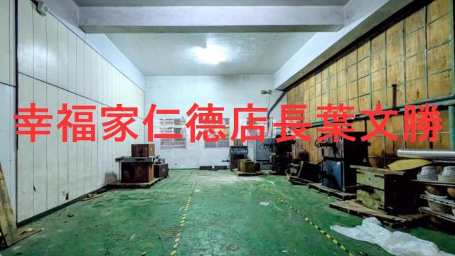 台南廠辦-2