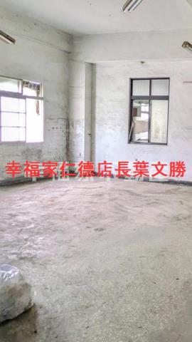 台南廠辦-3