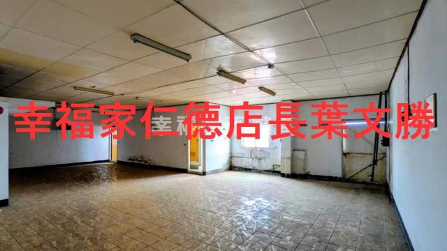 台南廠辦-4