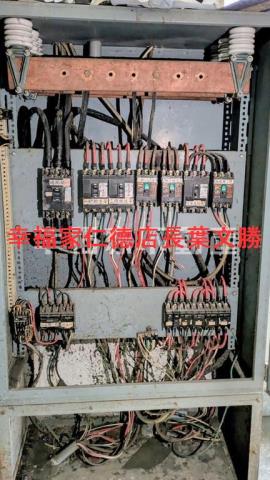台南廠辦-5