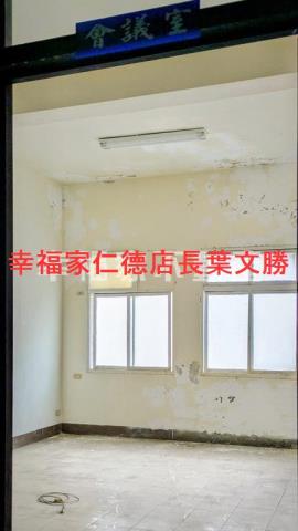 台南廠辦-6