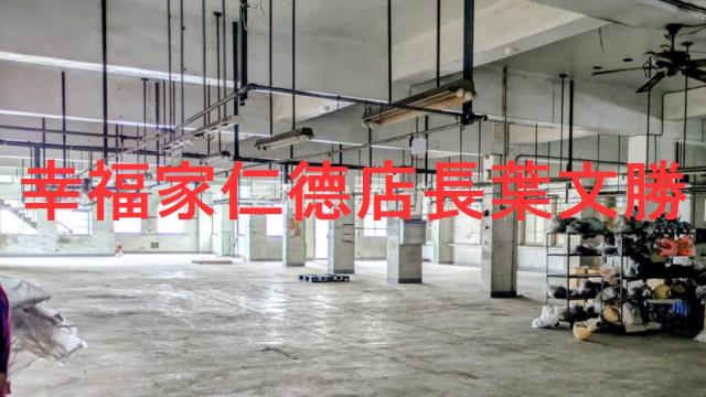 台南廠辦-7