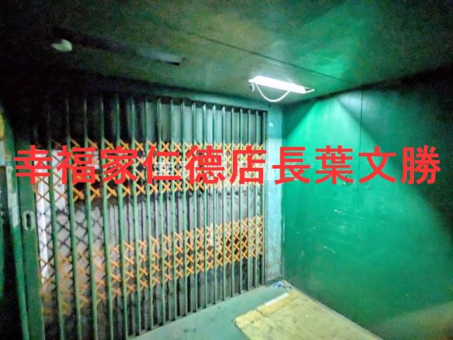 台南廠辦-8