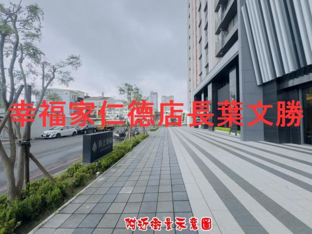 台南永康大樓-10