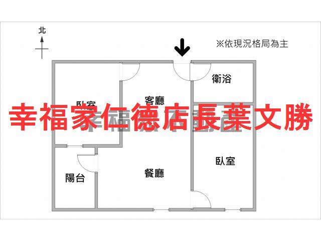 台南永康大樓-0