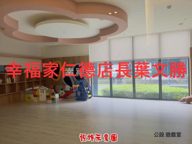 台南永康大樓-2