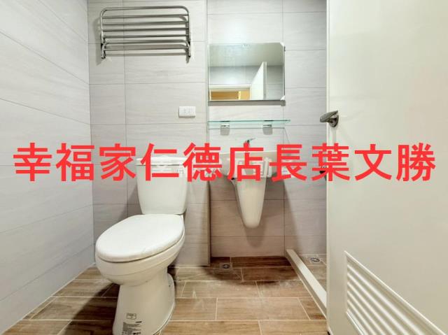 仁德透天-12