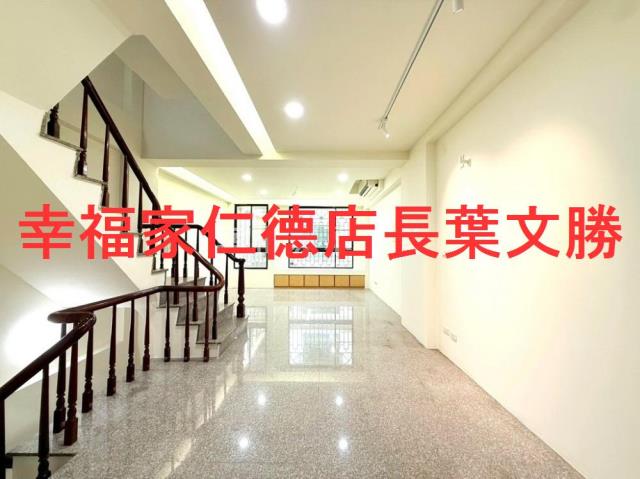 仁德透天-13