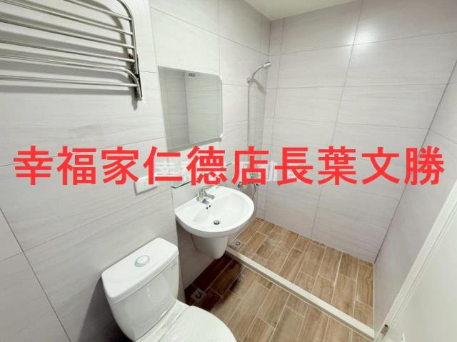 仁德透天-2