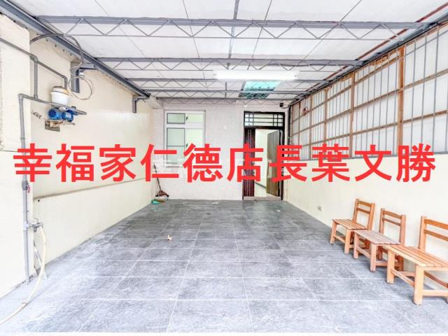 台南透天-1