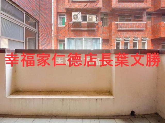 仁德透天-10