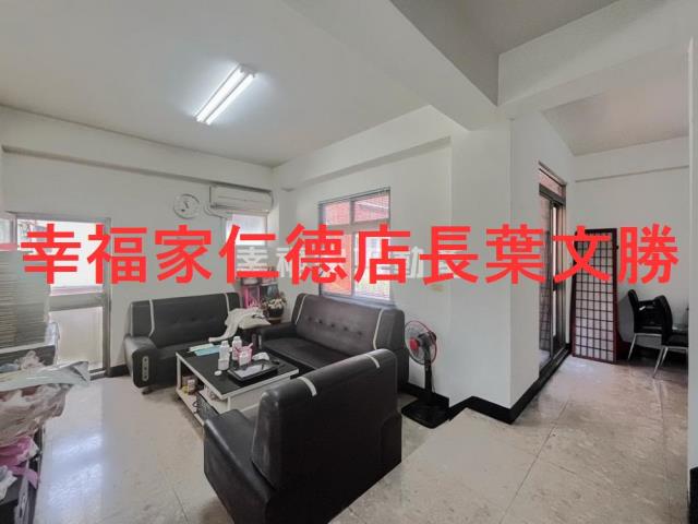 仁德透天-11