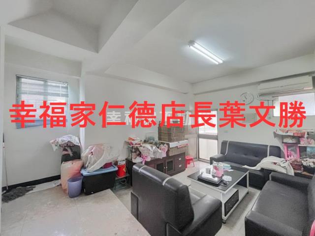 仁德透天-12