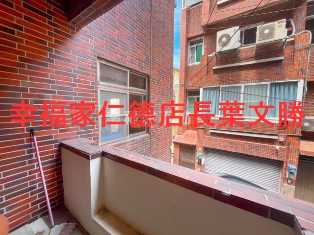 仁德透天-0