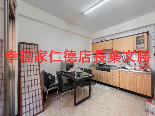仁德透天-1