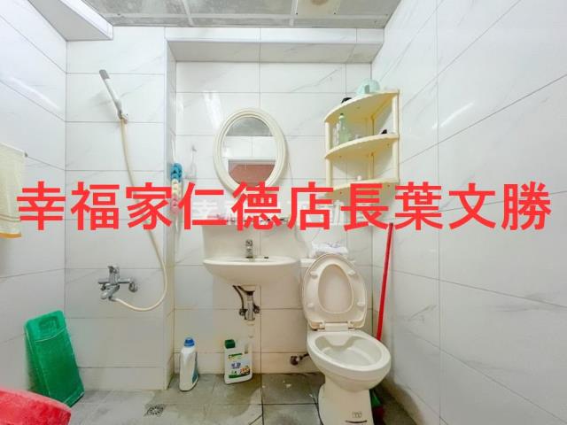 仁德透天-4