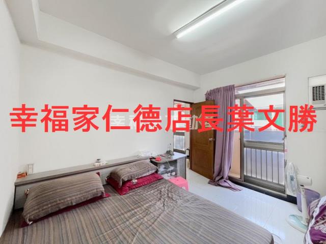仁德透天-7