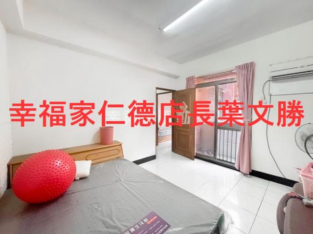 仁德透天-8