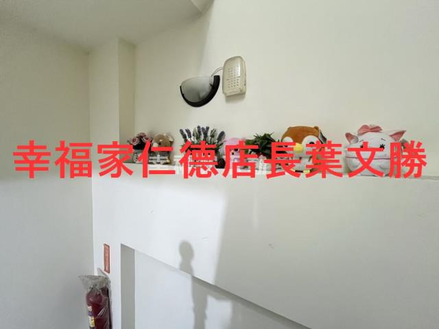 仁德透天-1