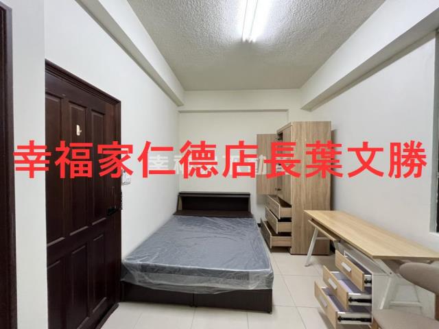 仁德透天-3