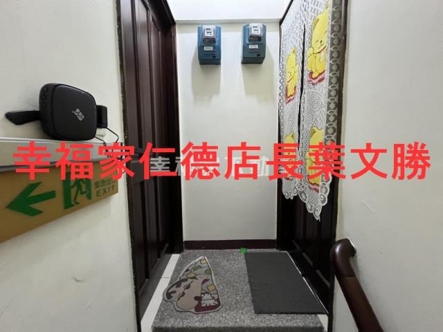 仁德透天-7