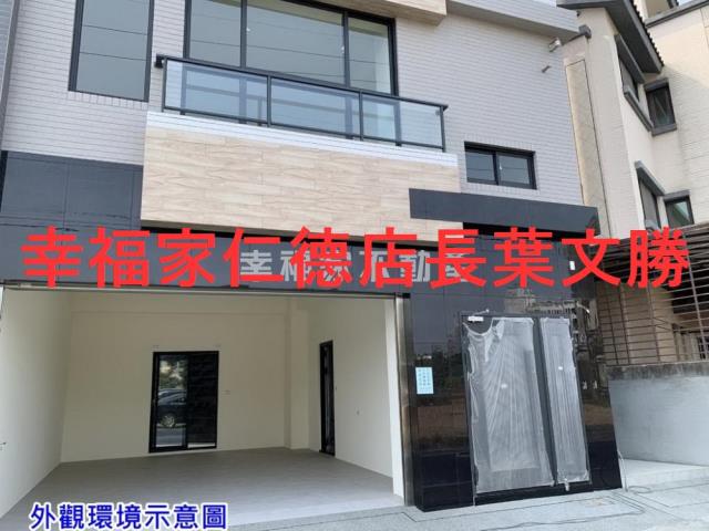台南新市透天-9