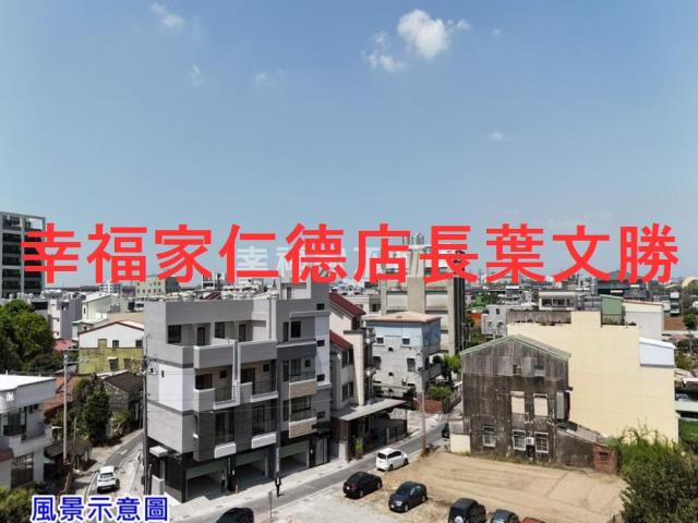 台南新市透天-12