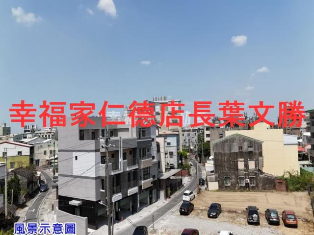 台南新市透天-1