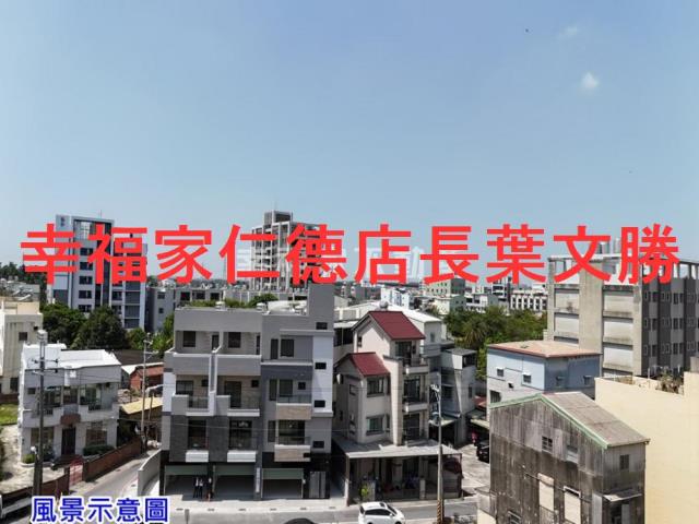 台南新市透天-2