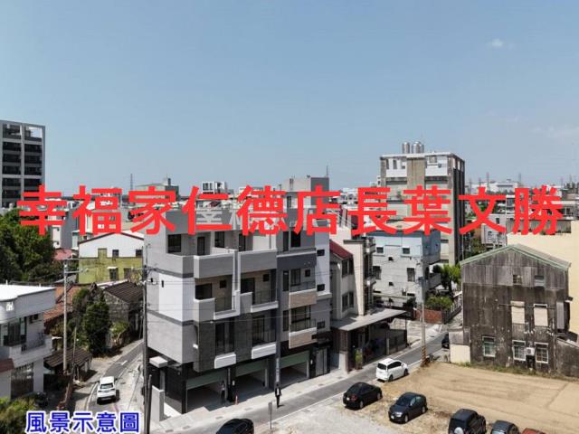台南新市透天-3