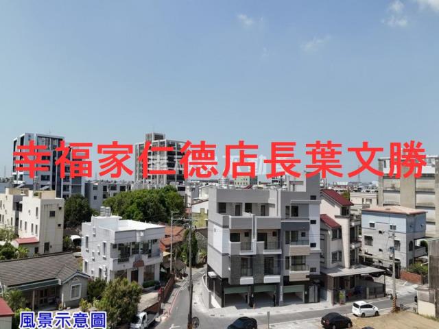 台南新市透天-4
