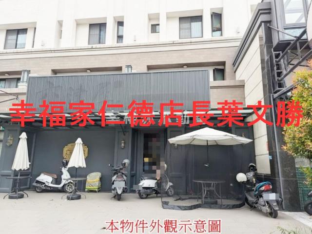 台南善化透天-11