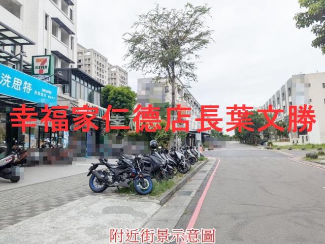 台南善化透天-14