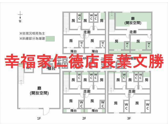 台南善化透天-0