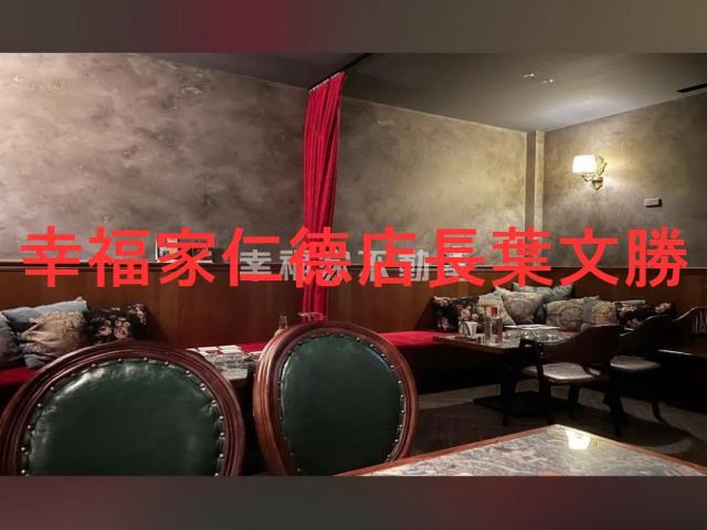 台南善化透天-5