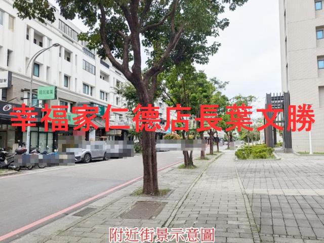 台南善化透天-7