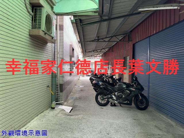 仁德宿舍-12