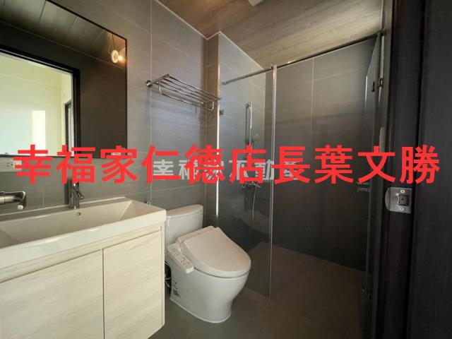仁德華廈-9