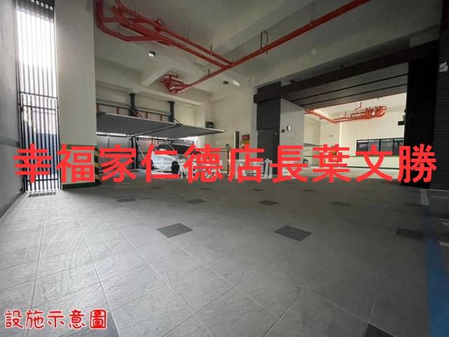 仁德華廈-11