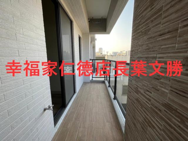 仁德華廈-12