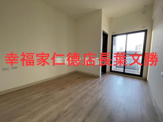 仁德華廈-13