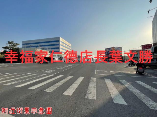 仁德華廈-14