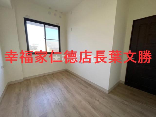仁德華廈-1