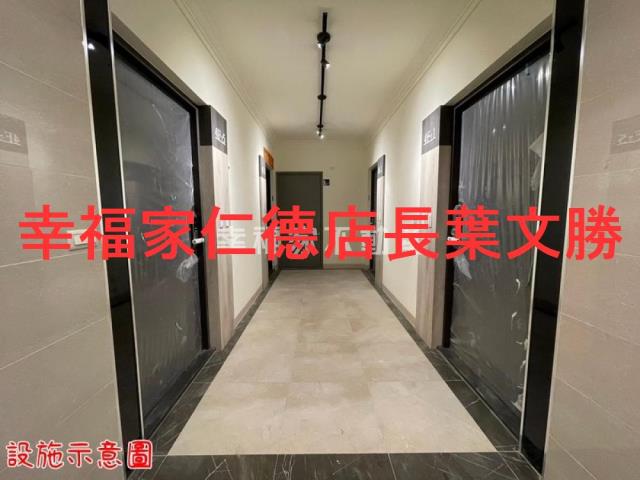 仁德華廈-2