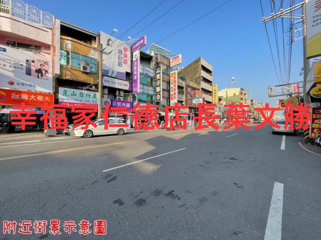 仁德華廈-4