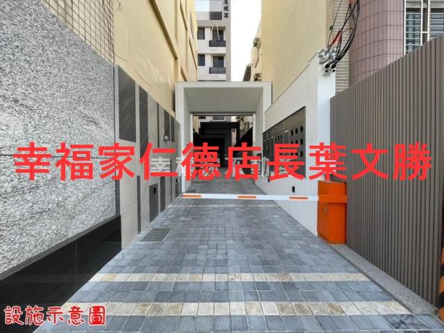 仁德華廈-8