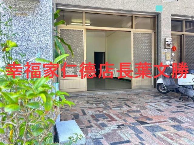 台南仁德透天-9