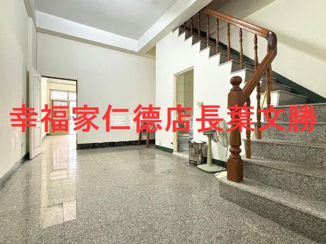台南仁德透天-5