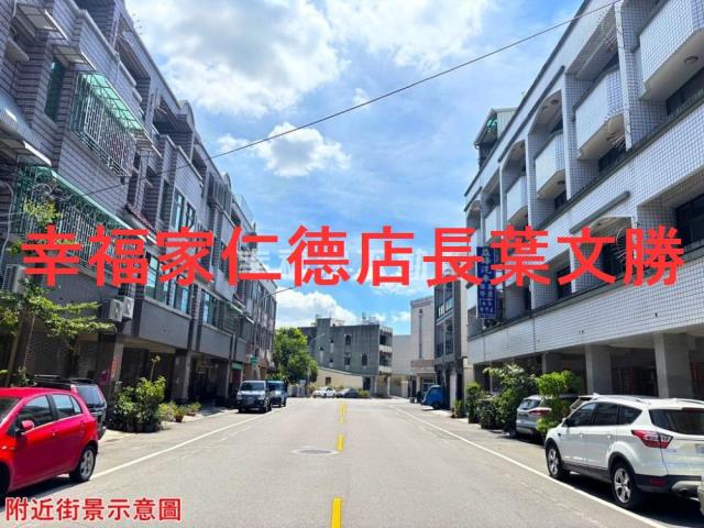 台南仁德透天-7
