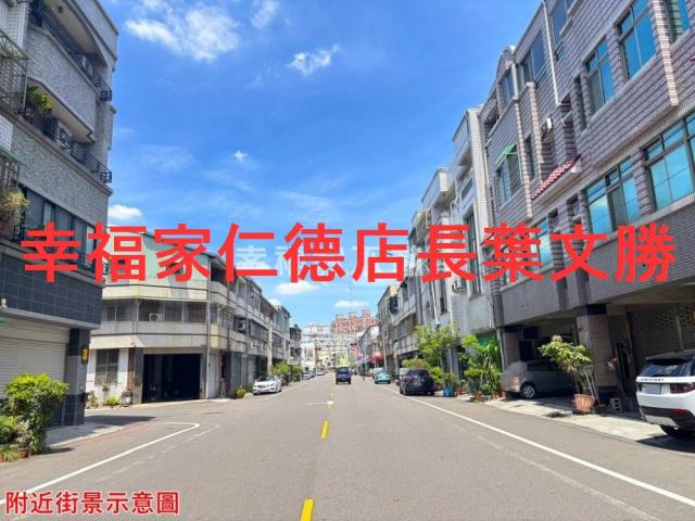 台南仁德透天-8